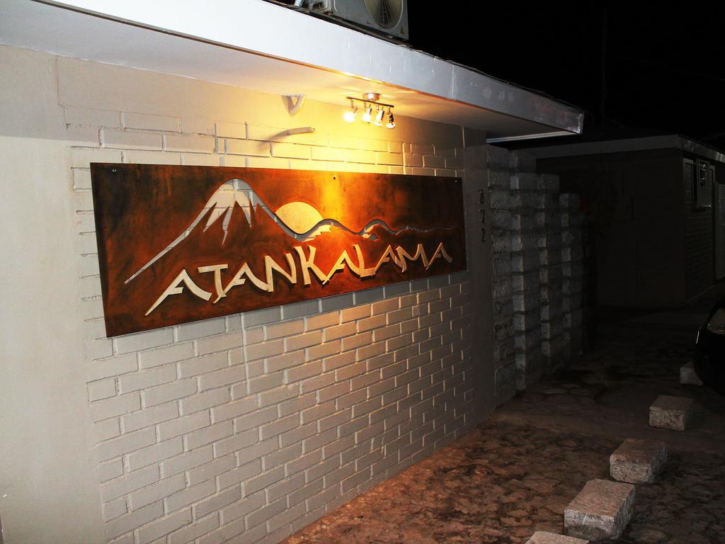 Atankalama Calama Luaran gambar